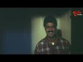 ఎవరు నువ్వు బట్టలు మార్చుకుంటుంటే చూస్తున్నావ్.. Balakrishna Comedy Videos | NavvulaTV - Video