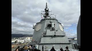海上自衛隊阪神基地隊艦艇公開【2024.2.24】護衛艦みょうこう～潜水艦けんりゅう～掃海艇なおしま