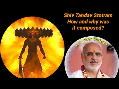 Shiv Tandav Stotram Creation | Pujya Bhaishri Rameshbhai Oza
