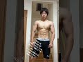 【筋トレ】2年7ヶ月