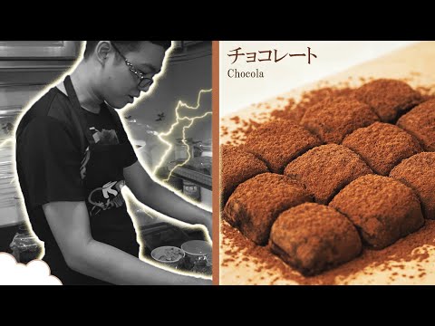 【VLOG 厨房】 Fate/Dessert Chocolate