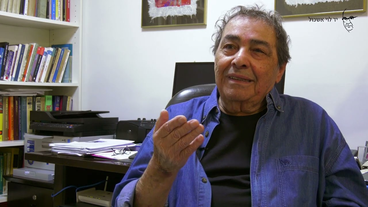 אלי ניסן  אשכול והצבא