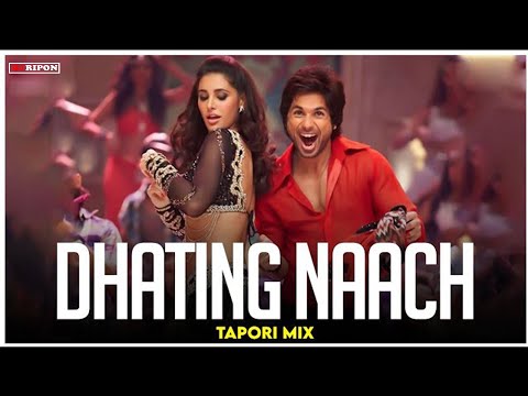 Dhating Naach Remix | Dj Ripon | Tapori Mix | Phata Poster Nikhla Hero | Pritam | New Remix Song |