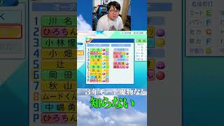しーん