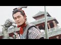 A Step Into the Past MV OST《寻秦记》剪辑 主题曲 《天命最高》