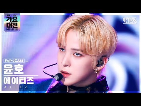 Yunho - Deja Vu + The Real - Gayo Daejeon 2021 SBS Gayo Daejeon