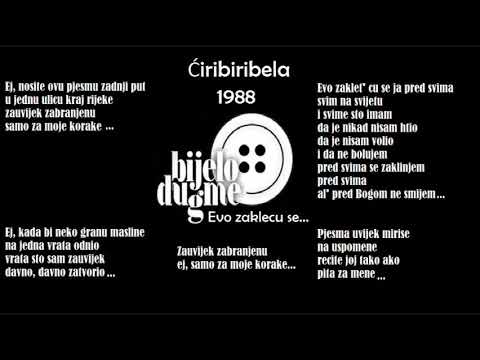 Bijelo Dugme- Evo zaklecu se + tekst (HQ)