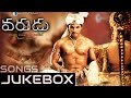 Varudu వరుడు Telugu Movie Songs Jukebox Allu Arjun Bhanusri Mehra