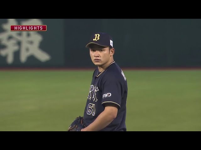 7/24 イーグルス対バファローズ ハイライト