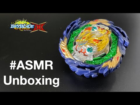 Is This The Best Fafnir Released? Vanish Fafnir Beat Build Unboxing! I #ASMR