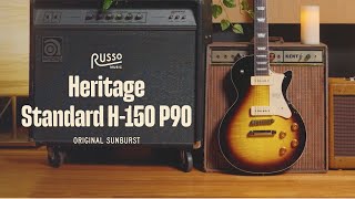 Video thumbnail for Heritage Standard H-150 P90 in Original Sunburst | Milkman Sound Beekeeper Combo by Russo Music