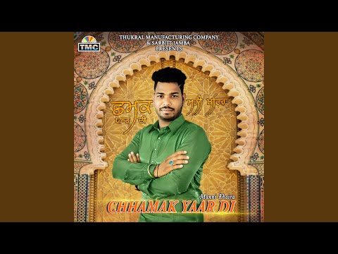 Chhamak Yaar Di