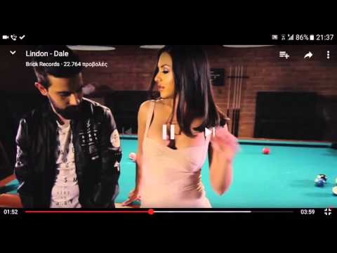 Lindon - Dale ( Video )