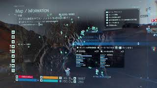 joe に魅せる配信　#1