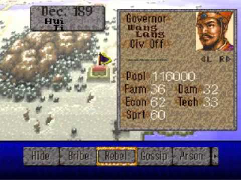 Romance of the Three Kingdoms IV : Wall of Fire Super Nintendo