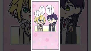 卯月コウの考えた凸待ちコンセプトに爆笑する剣持刀也【漫画】