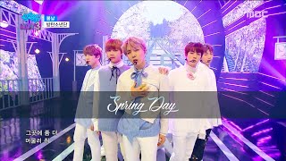 방탄소년단(BTS) - 봄날(Spring Day) 교차편집(Stage Mix)