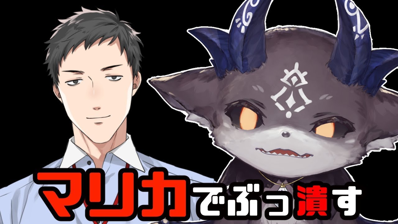 YouTubeサムネイル