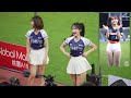 Lee Da Hye Dancing With Friend