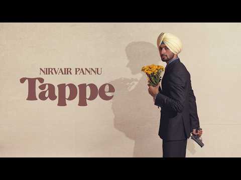 Tappe — watch video
