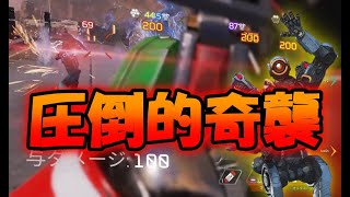 【APEX LEGENDS】アクティビティ倉庫#33【パスくん】