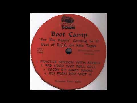 Cocoa Brovaz - Mary Juana [1996]