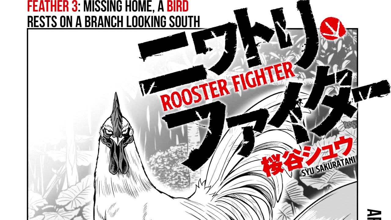 Rooster Fighter Chapter 3 - ENGLISH SUB