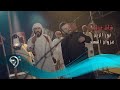 نور الزين وغزوان الفهد - شايل غدارة / Offical Video نور الزين وغزوان الفهد - شايل غدارة / Offical Video