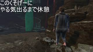 登る　3
