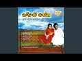 Mullu Munaiiley