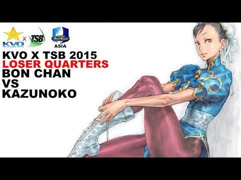 KVO2015 - Losers Quarters : Kazunoko vs Bon Chan