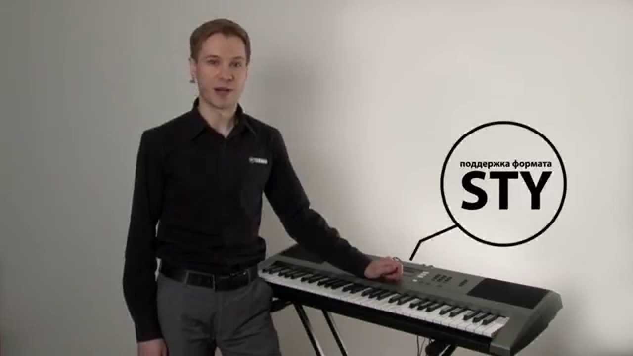 Синтезатор Yamaha PSR-E353