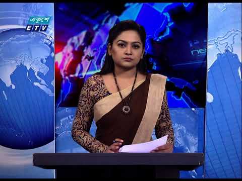 09 Pm News || রাত ০৯ টার সংবাদ || 24 February 2021 | ETV News