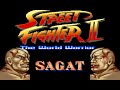 Street Fighter II World Warrior Sagat