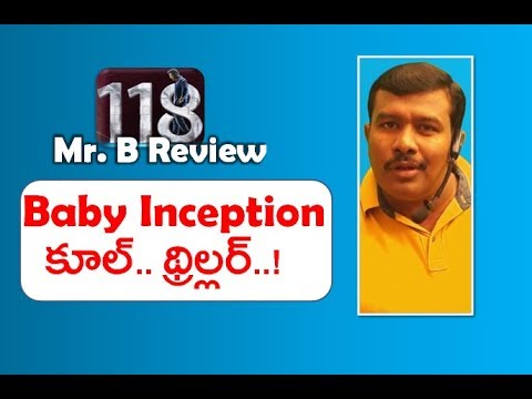 download lagu mp3 mp4 118 Movie Review Rating, download lagu 118 Movie Review Rating gratis, unduh video klip 118 Movie Review Rating
