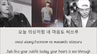 Jay Park – All I Wanna Do (Korean Version) feat. Hoody &amp; Loco [Hang, Rom &amp; Eng Lyrics]