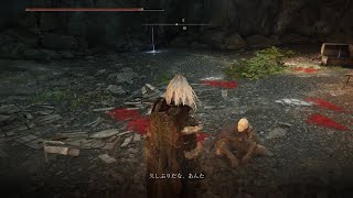 [録画声なし]　ELDEN RING -26-