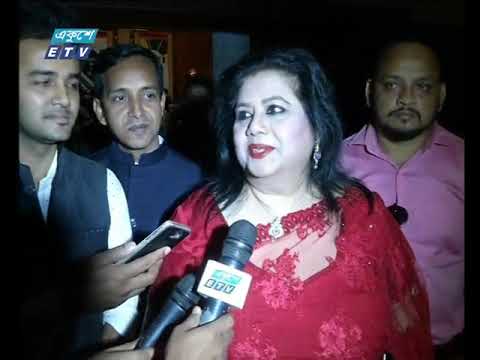 বানিজ্য সংবাদ, ১৩ নভেম্বর ২০১৮