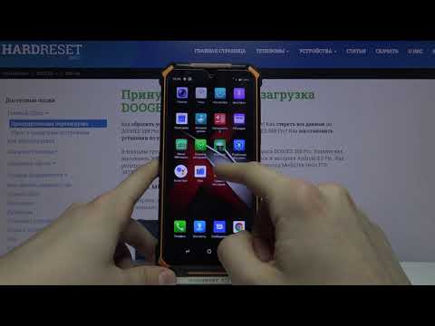 Как добавить отпечаток пальца на DOOGEE S88 Pro? / Безопасность