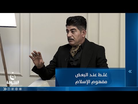 شاهد بالفيديو.. غلط عند البعض مفهوم الإسلام لأن حصروا الخير بشهر رمضان ... للشاعر صلاح الخيلاني