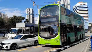 (Speaking Mandarin Campaign Full Body Advertisement) SG5023P(BNDEP) Service 48 At Rochor Canal Road 