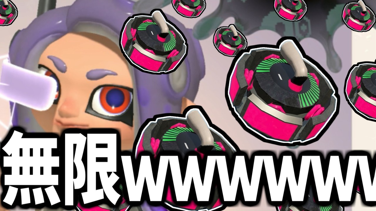 カーリングラッシュつくったｗｗｗｗｗｗ【splatoon3】【爆速ゆっくり実況】#サイドオーダー