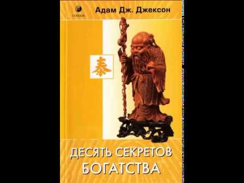 Андрей черкасов скачать песню счастье моё Изложения что такое счастья