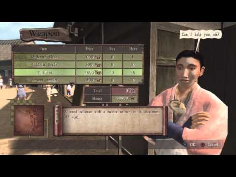 Way of the Samurai 3 - About Sword stats, upgrading, learning skills and leveling