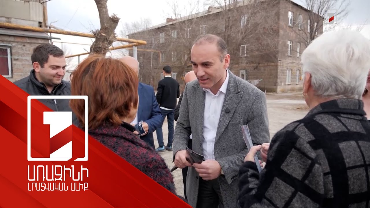 «Միասին հանուն Գյումրու». Գյումրիում սպասվող ընտրությունն ու «Ապրելու երկրի» ծրագրերը