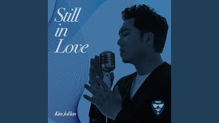 Still in Love (아직은)