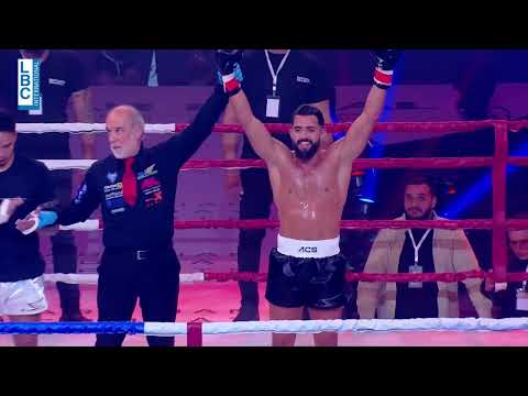 Andre Morales VS  Youssef Aboud  - AKKAR FIGHT NIGHT - ACS