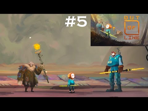 Out Of Line Part 5 - PC (1080p, 60fps) - Beautiful puzzle/platformer - DVDfeverGames