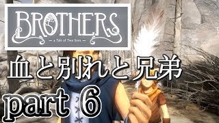 【Brothers】一人二役で仲良し兄弟を演じてみた【part6】