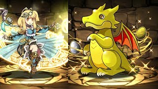 [퍼즈도라 일상] 갓페 당신은 통장 그라비티...